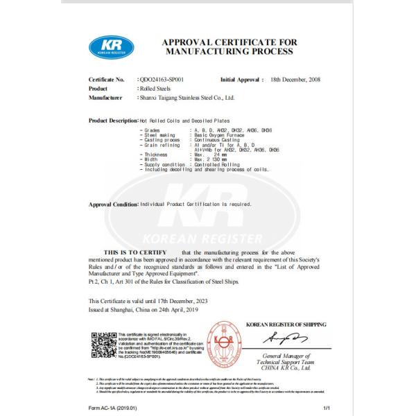 ShanXi TaiGang Stainless Steel Co.,Ltd