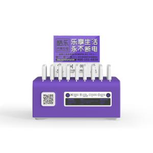App QR Sharing Power Bank Rental Station 5000MAh*6 Output USB Apple Interface