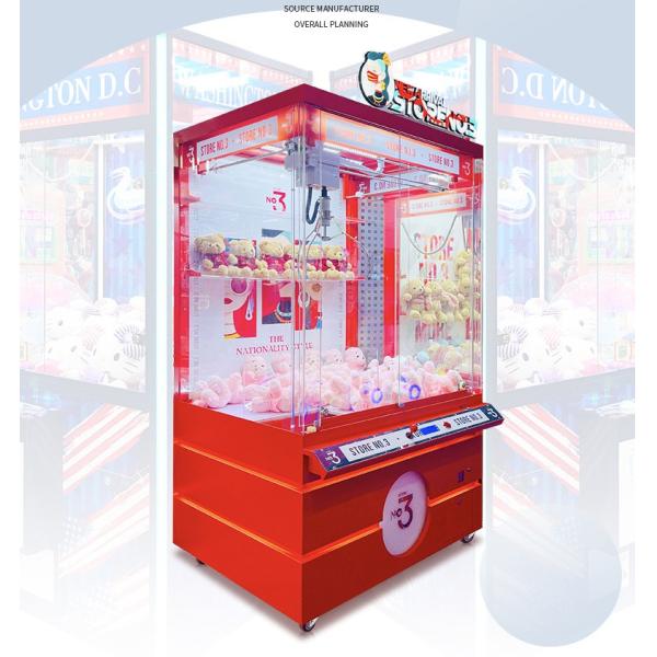 110V/220V/230V Parque de diversões Arcade Plush Doll Máquina de garra de brinquedo Grão de garra máquina de jogo