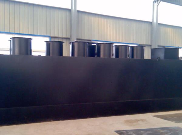 2020 MBR Slaughterhouse Wastewater Treatment Plant ISO SGS