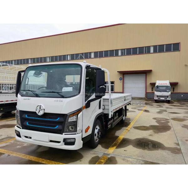 Part Load Transportation Small Refrigerated Cargo Van Truck 4.5 Ton Euro 6 1-10T Capacity