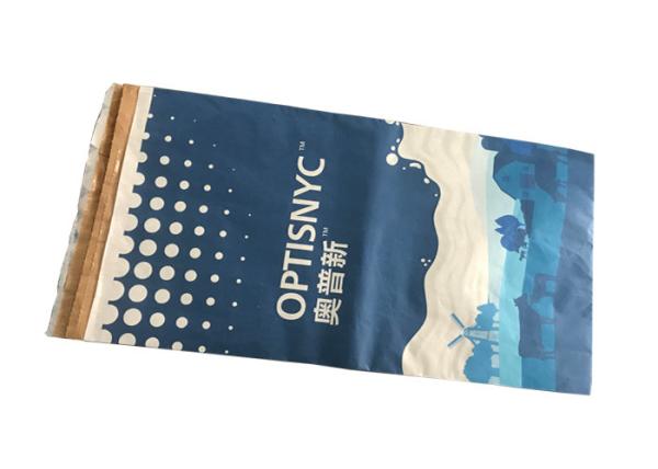 Custom Logo Pasted Multiwall Kraft Paper Bags For Packaging Powder Material