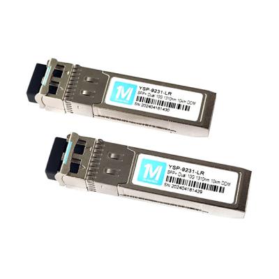 10G SFP Duplex 10km 1310nm LC DDM SMF Fiber Optic Transceivers 10GB Optical Module Singlemode SFP Module SFP 10G LR DDMI