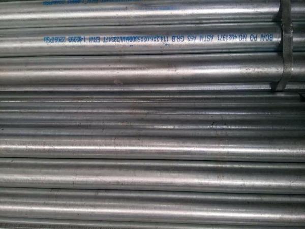 Round Shape Stainless Steel Pipe 1.4404/316/316L Material Seawater Heat Exchanger Tubes