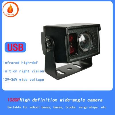1/2.9'' CMOS Image Sensor Home Surveillance Security Camera with Waterproof Design