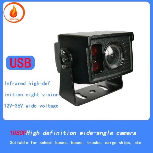 1/2.9'' CMOS Image Sensor Home Surveillance Security Camera with Waterproof Design