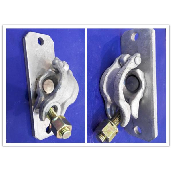 Board retaining Scaffold Single Coupler with welded plate for pipe scaffoldings