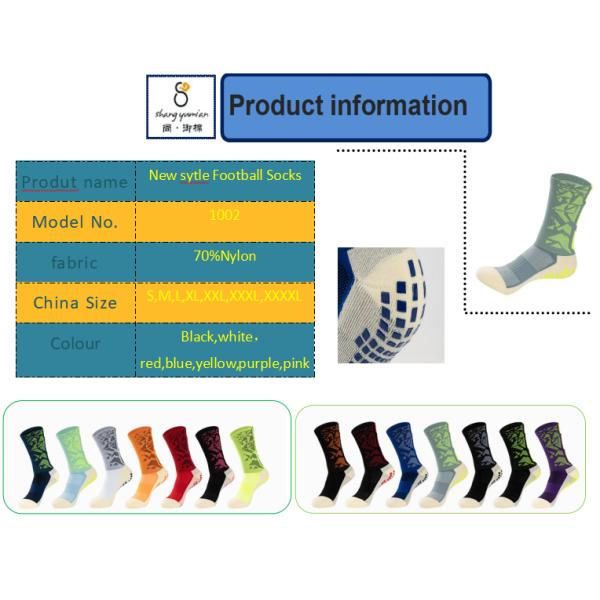 Anti-Slip Film Football Socks For Thicken Towel And Professional Game Training