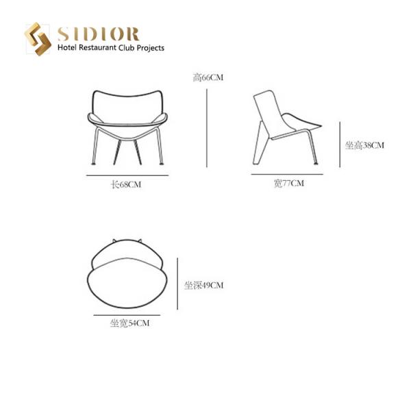 Classic Creative Modern Leisure Chair 66cm Height PU Leather Single Sofa