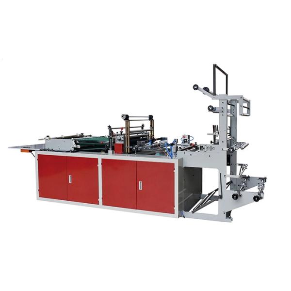 BOPP Side Sealing Bag Making Machine , Plastic Bag Manufacturing Equipment