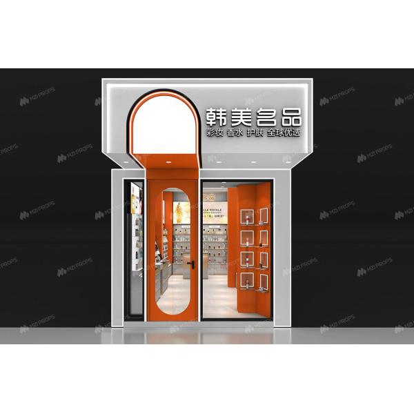 20Sqm Cosmetic Store Commercial Glass Display Case Modern Retail Fixtures