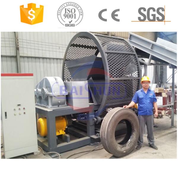 100% seperation used tire recycling rubber powder making machine with CE