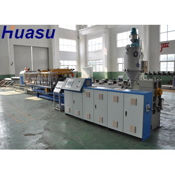 16-63mm PP PE PVC HDPE Pipe Extrusion Line Single Wall Corrugated Pipe Extrusion Line