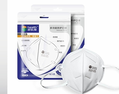 N95 Kn95 Ffp2 Face Mask / White Disposable Mouth Mask Personal Health Care