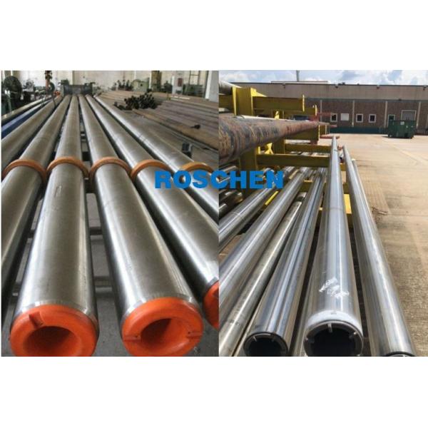 Не магнитные воротники сверла