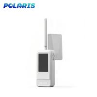 FPV 統合型無人機検出装置 IP55 多種技術