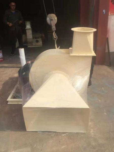 Cutting Blower, for waste cardboard, carton box, etc. Shreadding