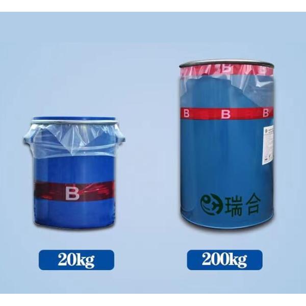 LFGB LSR Liquid Silicone Rubber Platinum Catalysts Compound Medical Balloon Hardness 60 Shore