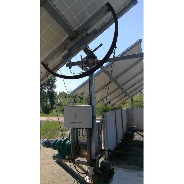 IP66 Analog Inclinometer with Wide Temperature Range and Fast Response Time for Solar Trackers