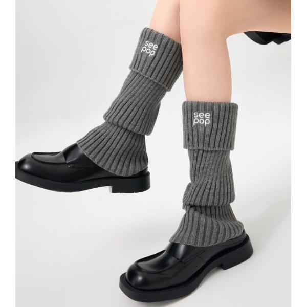 Chauffe-jambes à côtes brodées à haute étirement pour femmes