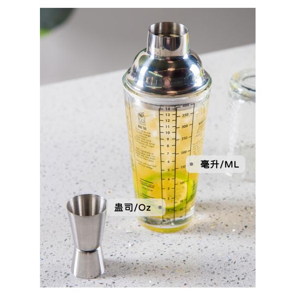 Производство Шейкер стеклянный коктейль Шейкер бутылка с крышкой из нержавеющей стали и степень шкалы