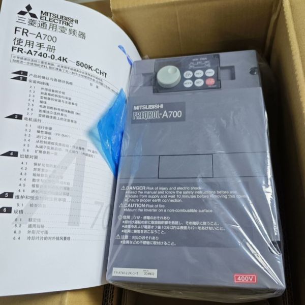 Brand New FR-A740-2.2K 2.2kW Mitsubishi Inverter 380V Danfoss Inverter Drives for Fan Water Pump Conveyor Belt