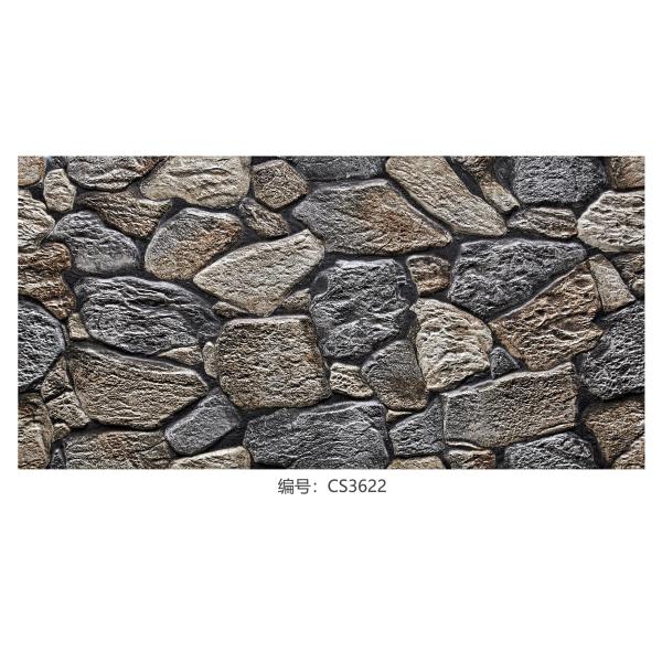 300x600mm Beige Gray Clay Outdoor Stone Cladding Tiles Grade AAA