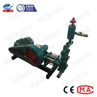 bomba de 75L/Min Piston Horizontal Cement Grout