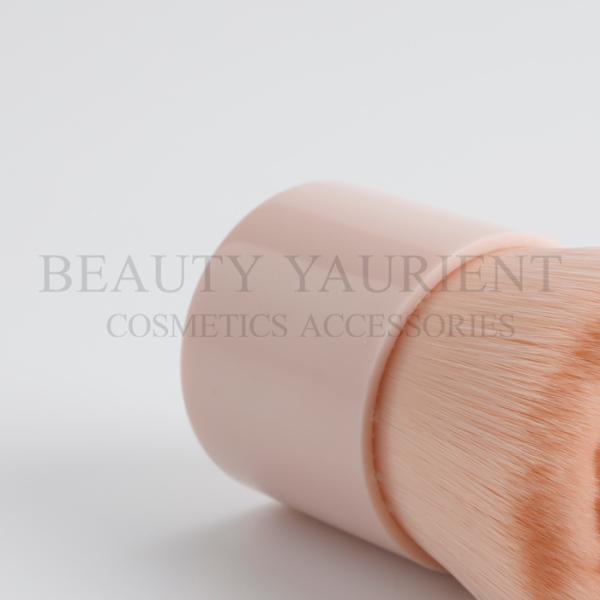 Flower Hair Plastic Handle Fluffy Foundation Makeup Brush Flat 25mm Diameter