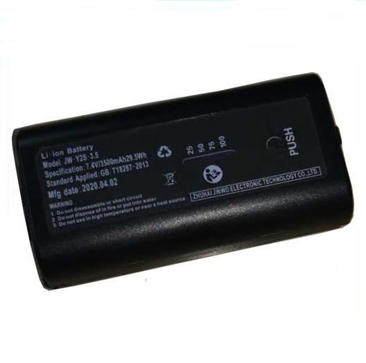 Jinwo Rechargeable Smart Lithium Ion Battery With BQ Smbus Communication For Camera & Door Bells