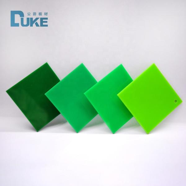 Пластичность 1220 * 2440 мм Знак акриловый лист Led Board Нет радиации Нетоксичный