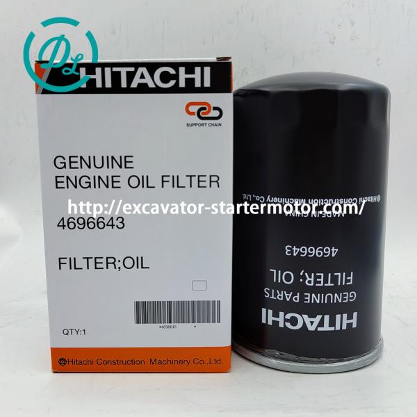 EexcavaStart Hitachi ZX200-3 ZX200-5G Excavator Oil Filter Element OEM 4696643