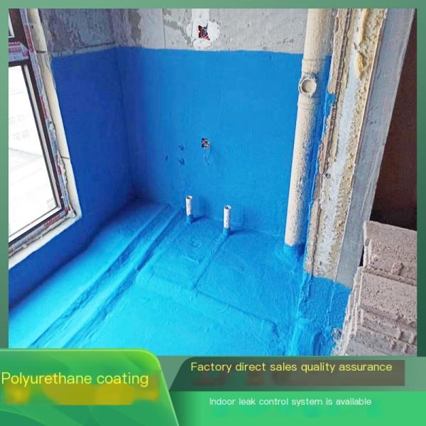 Durable Waterproof Coating Water Resistant Protection Solution
