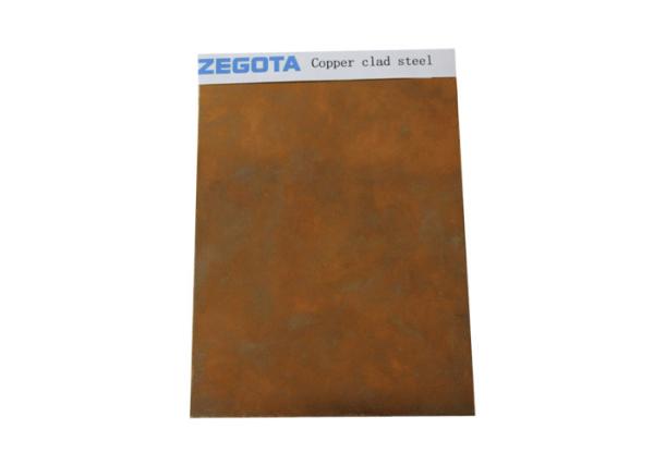 Slit Edge Multilayer Cold Rolling 0.05mm Copper Coated Steel Sheet