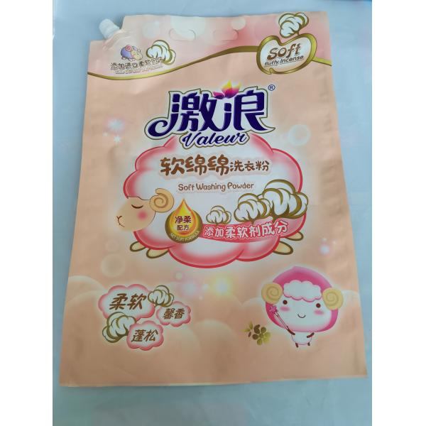 MATT Capacity 3kg Plastic Spout Pouch Eco Friendly With Suction Nozzle