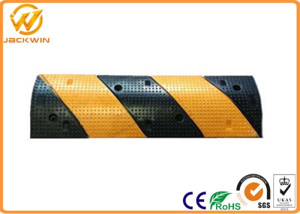 Gas Station Heavy Duty Car Rubber Speed Bump With Reflective 1000 * 300 * 50mm