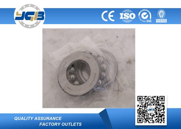 Stainless Steel Bearing 51204 51205 51206 51207 20x40x14mm Thrust Ball Bearings Single Direction High Precision