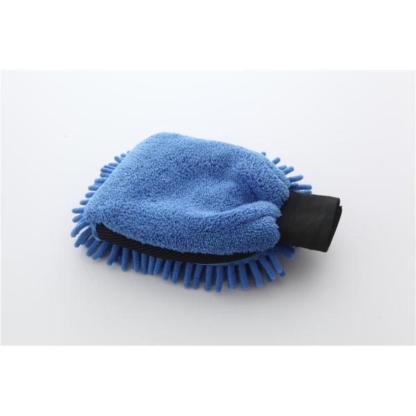 Blue color microfiber plush chenille car cleaning detailing house cleaning wash mitts/gloves