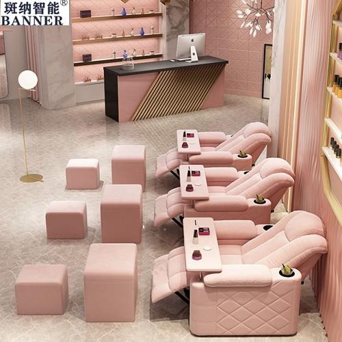 BN Nail Beauty Foot Shop Multifunctional Reclining Chair Recliner Sofa Combination Functional Furniture Recliner Chair