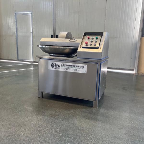 High Speed 125l Meat Bowl Cutter For Fine Chopping And Mixing Processing