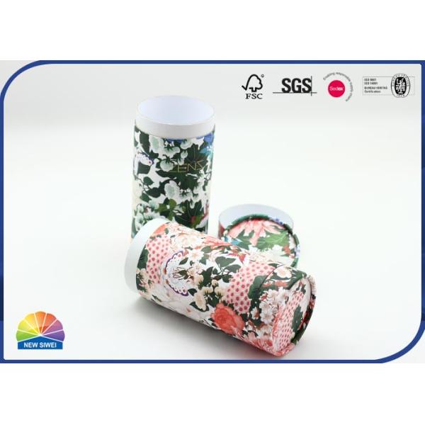 Коробка цилиндра косметик трубки картона штемпелевать золота бумажная упаковывая