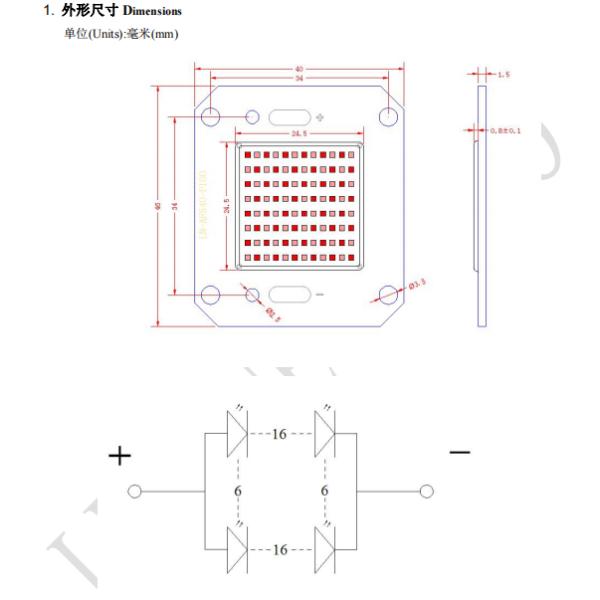 4046 IR LED чипы 100W 660nm 850nm Красный LED чип Долгая продолжительность жизни