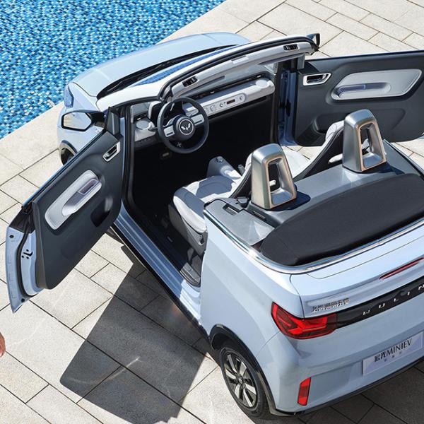 2023/2024 Wuling MINI EV The Top Choice for Affordable Electric Car in Overseas Market