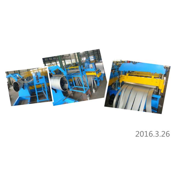 0.2-2mm Thick Slitting Line Machine For Cutting / Steel Cutter Machine