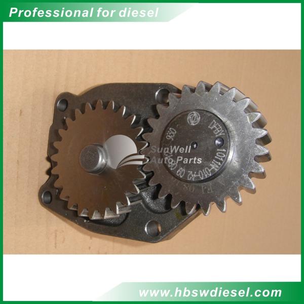Cummins diesel engine parts 6BT Oil Pump 1011N-010-A2  A3906414  4935792 for Original / Aftermarket