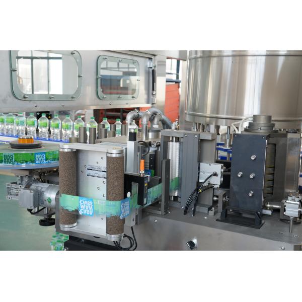 Высота Labeler 200mm клея автоматической машины для прикрепления этикеток бутылки 10KW горячая