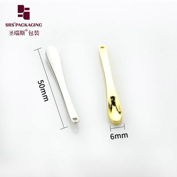 factory manufacturer cute luxury shiny customization cream cosmetic spoon gold