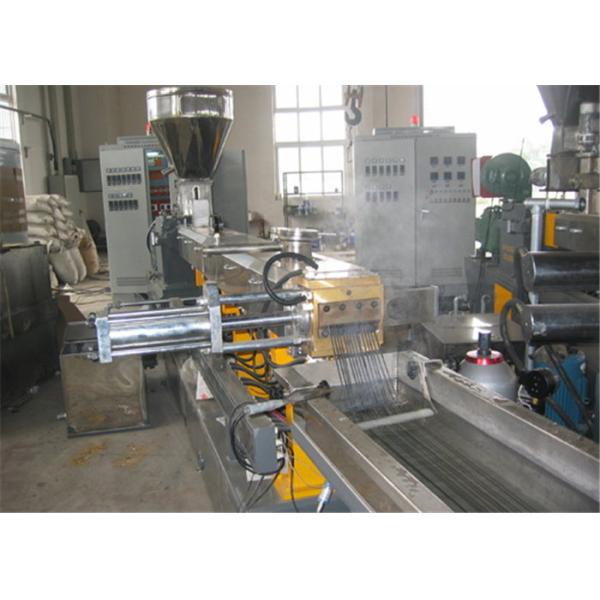 Recycling Pet Bottle Flake Pellet Production Equipment 2610mm Barrel Length