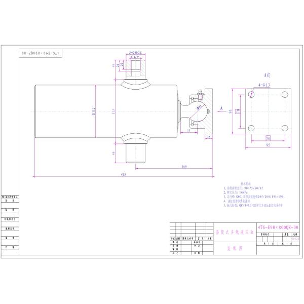 Цилиндры OEM одиночные действующие гидравлические, автоматический подъем выдвигая гидравлический цилиндр