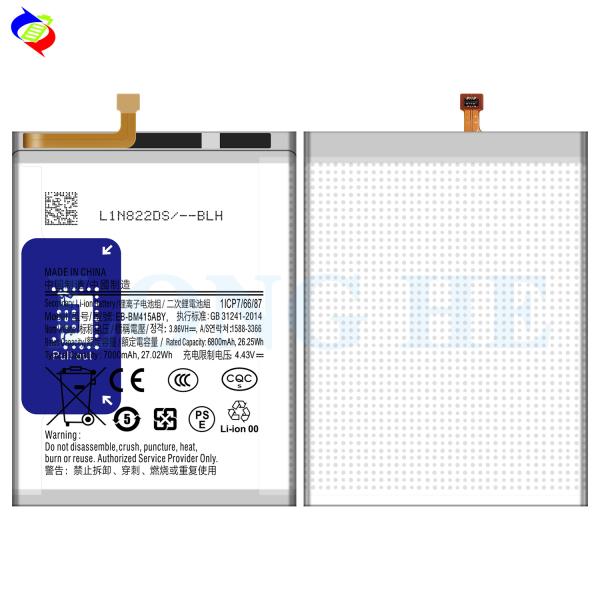 7000mAh EB-BM415ABY M515 Cell Phone Battery for Samsung Galaxy M62 Original Capacity